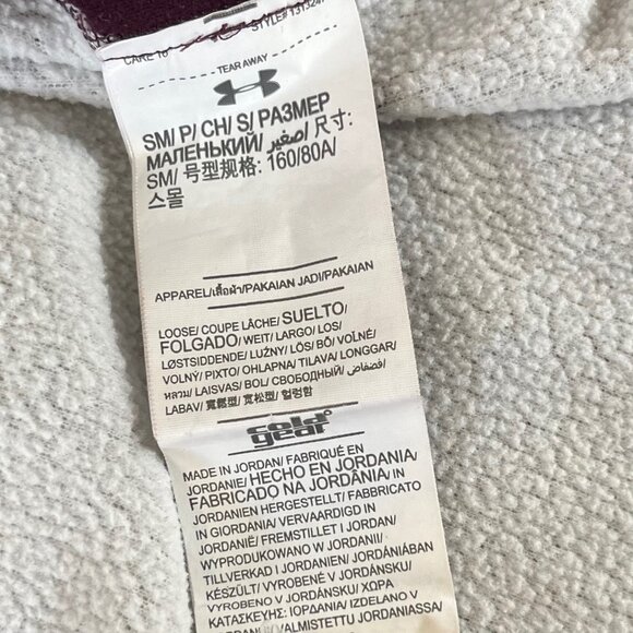 Under Armour Hoodie Sweatshirt Womens Small Burgundy Loose Fit Cold Gear - Picture 6 of 8